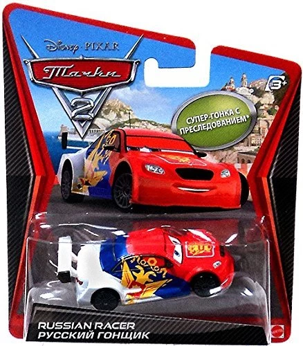 Disney Cars Disney Pixar Cars - Russian Racer (Vitaly Petrov) 2 Disney Cars Disney Pixar Cars - Russian Racer (Vitaly Petrov) - Afbeelding 2